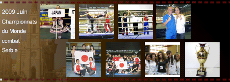 2009championnat